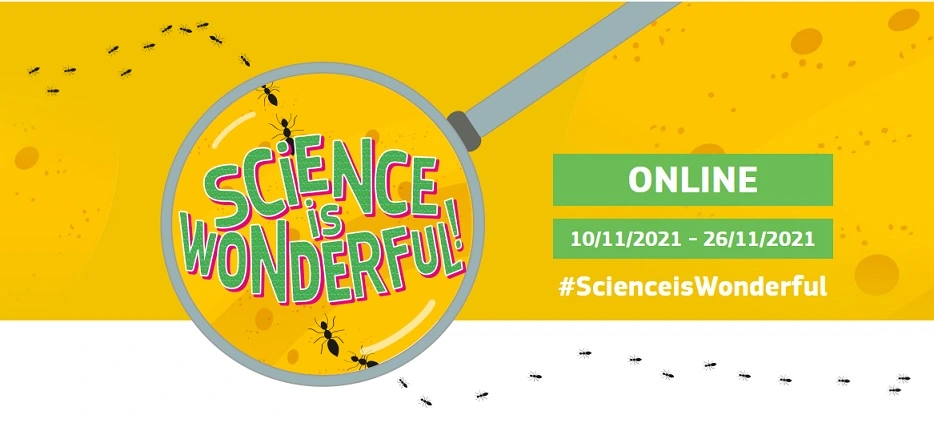 Η επιστήμη είναι υπέροχη!